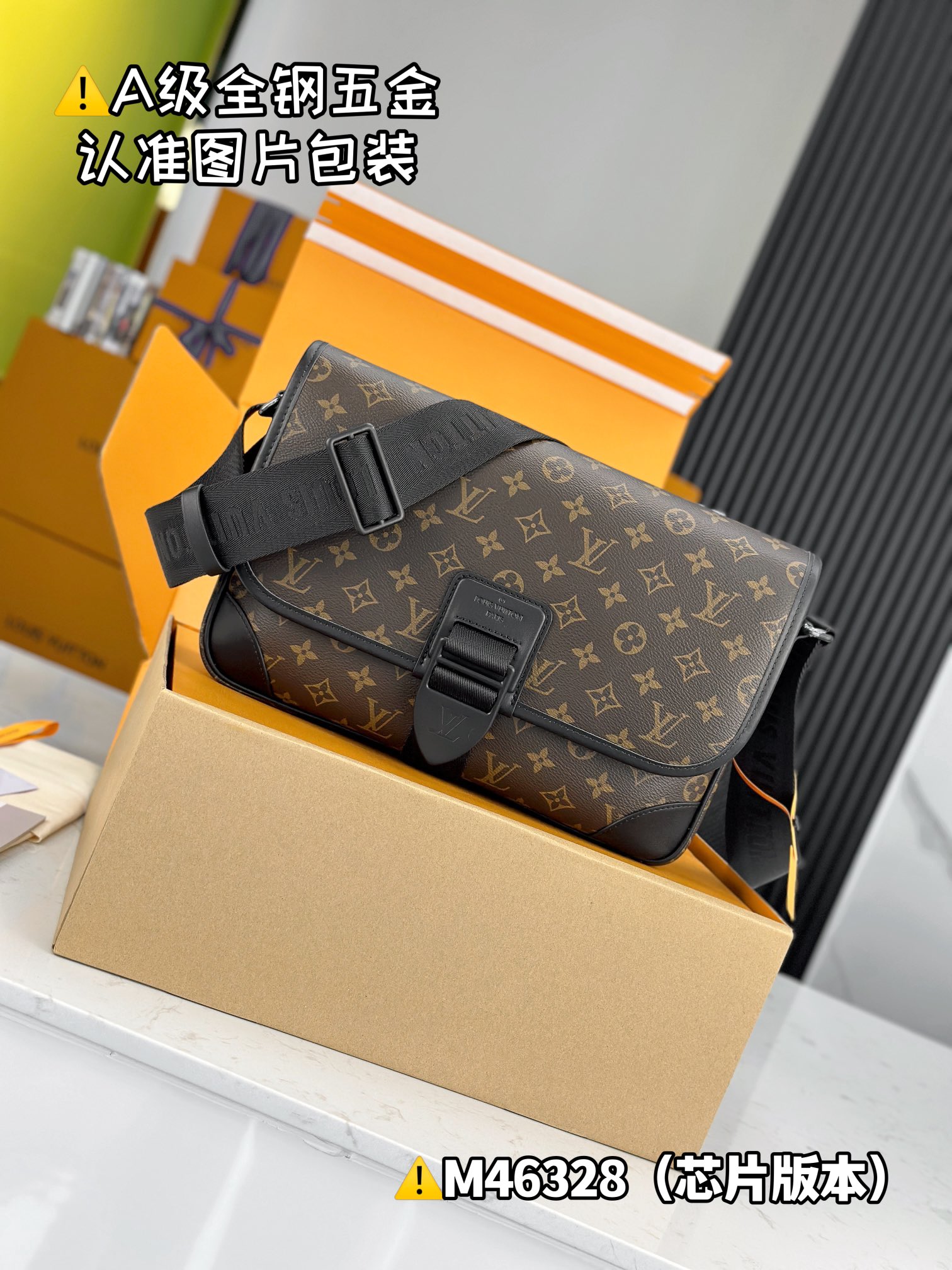 Mens LV Satchel bags